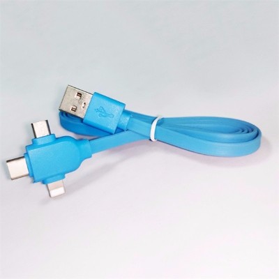 三合一數(shù)據(jù)線系列 三合一數(shù)據(jù)線系列