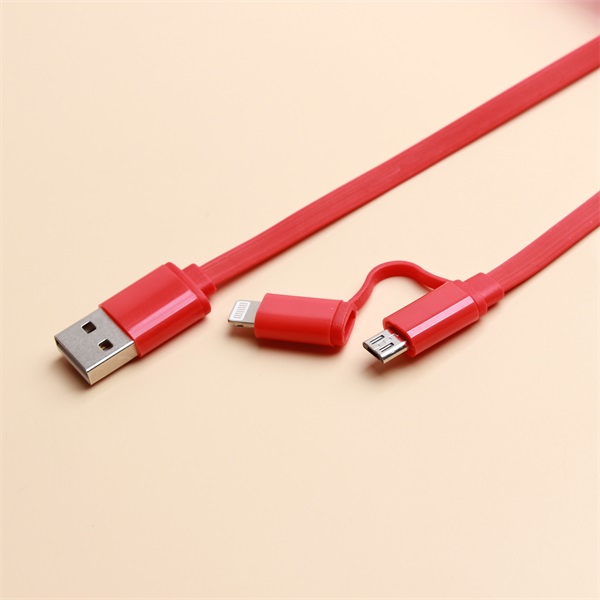 二合一數(shù)據(jù)線系列 二合一數(shù)據(jù)線系列