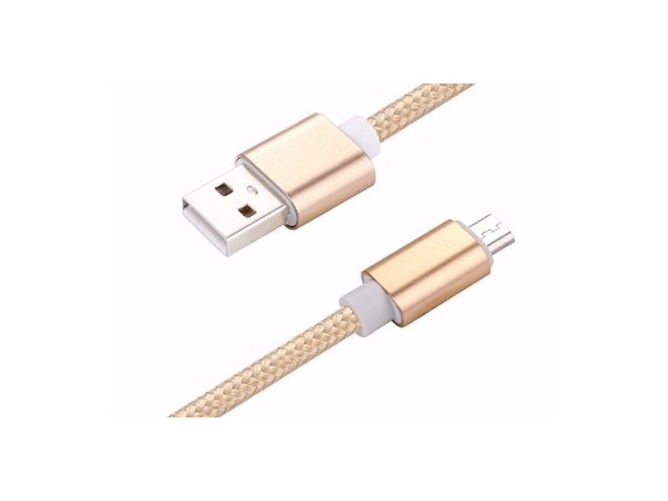 什么是數(shù)據(jù)線？數(shù)據(jù)線是做什么？數(shù)據(jù)線廠家介紹