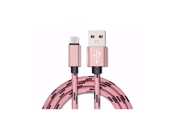 深圳最大的數(shù)據(jù)線廠家在哪里